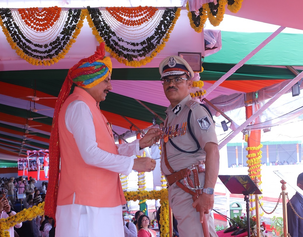 पदक अलंकरण समारोह