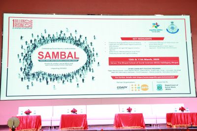 SAMBAL PROGRAM BSSS COLLAGE